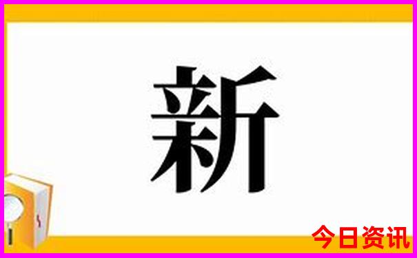 去大西北旅游的最佳季节
